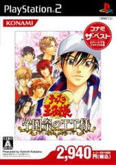 PS2-テニスの王子様 学園祭の王子様 (コナミザベスト)