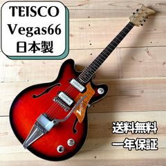 Teisco フルアコ（管理カ） YVG7v9duxWRYJxThWmZ8XK.png@jpg
