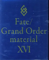 Fate/Grand Order material 他14冊セット Fate/Grand Order material 他14冊セット Fate/Grand Order