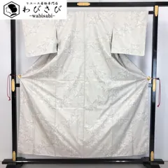 本場大島紬 白大島 証紙付 反物 2025年最新】大島紬 証紙付の人気アイテム - メルカリ