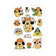 （まとめ買い）サンビー 何にでも貼れる マルチステッカー サンカケル ごきげんとりミュージアム みんなで晩餐会 MLS-SK01 【×3セット】