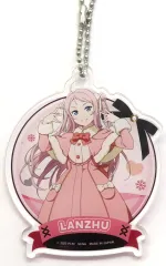 【中古】キーホルダー 鐘嵐珠 アクリルキーチェーン 「セガラッキーくじオンライン ラブライブ!虹ヶ咲学園スクールアイドル同好会」 C-13賞