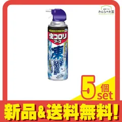 2025年最新】good earth 食器の人気アイテム - メルカリ