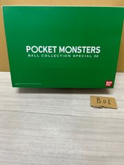 蝸之殻(Snail Shell) 匣之少女　箱入り少女 maxresdefault.jpg