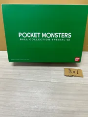 ポケットモンスター　ボールコレクション SPECIAL 02
