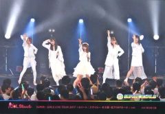 飯田里穂 2008 トレカ アイドル 声優 グラビア カード 水着 63 - メルカリ
