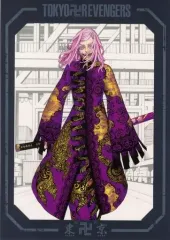 【中古】原画イラストボード 完結記念！期間限定受注製造 東京卍リベンジャーズ ポートレート 三途春千夜