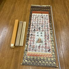 三鷹の森ジブリ美術館 フィルムブックマーカー 借りぐらしの