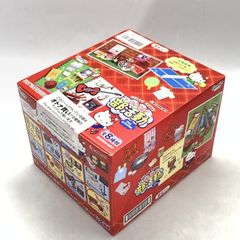 メーカー誤植版】人生ゲーム 昭和おもひで劇場 レア限定品 - メルカリ