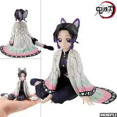 2025年最新】G.E.M.シリーズ 鬼滅の刃 てのひらの人気アイテム