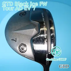 2025年最新】gtd fwの人気アイテム - メルカリ