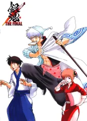 銀魂 THE FINAL 来場者特典 空知英秋 (たぶん?)最後の<万事屋>イラスト&<炭次郎&柱>集合イラスト両面ミニポスター 4週目