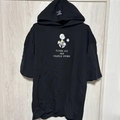 PEANUTS スヌーピー BIGシルエットパーカー　Lサイズ 新品①
