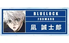【中古】雑貨 凪誠士郎 「ブルーロック トレーディングアクリルネームプレート」