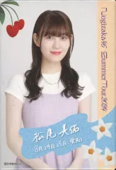 【中古】バッジ・ピンズ 松尾美佑(乃木坂46) 個別スクエア缶バッジ 愛知ver. 「真夏の全国ツアー2024」 2次販売限定グッズ購入特典