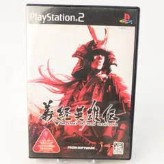 義経英雄伝　PS2　起動確認済　8101-0017