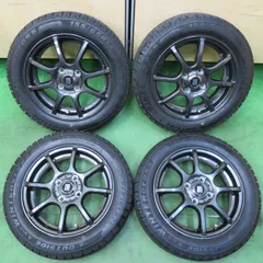 2025年最新】新車外し 155/65r14の人気アイテム - メルカリ