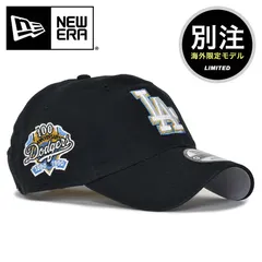 【海外別注】ニューエラ キャップ 9TWENTY メンズ レディース ロサンゼルス ドジャース LA NEW ERA 920 los angeles dodgers 大谷翔平　帽子 ベースボールキャップ MLB 日ハム 日本ハムファイターズ