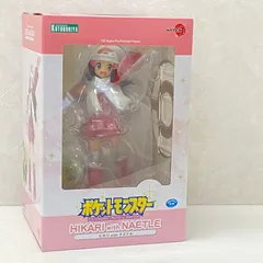 【匿名配送】ヒカリwithナエトル フィギュア 未開封 色紙なし ARTFX J ヒカリ with ナエトル