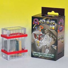 Item thumbnail for item 259127a8-2105-40e9-a0f8-105281897913