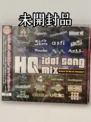 2025年最新】cd オムニバス j-pop 人気の人気アイテム - メルカリ