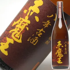 2024年最新】魔王 焼酎 古酒の人気アイテム - メルカリ