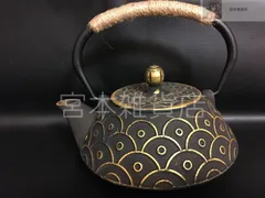 未使用？ 昭和レトロ ヴィンテージ 銅銀製 やかん(水さし) 2025年最新】Yahoo!オークション -レトロ やかん(銅製)の中古品