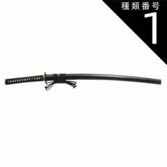2025年最新】居合刀 2尺3寸の人気アイテム - メルカリ
