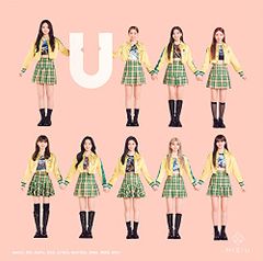 (CD)U (初回生産限定盤A)／NiziU