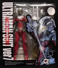 バンダイ S.H.Figuarts ULTRAMAN ULTRAMAN SUIT ver7 -the Animation-