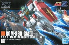 [중고] 플라스틱 모델 1/144 HGUC RGM-86R 짐 III [기동 전사 건담 ZZ] [5055882]