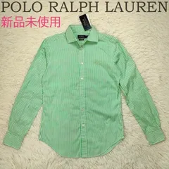 未使用 POLO RALPH LAUREN ポロラルフローレン 長袖シャツ サイズ0 15080A グリーン ストライプ ポニー刺繍 CLASSIC FIT レディース 美品