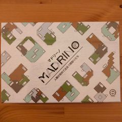 マドリーノ【ボードゲーム】