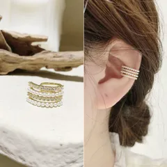 【普通郵便発送】 【在庫限り】イヤーカフ 4連 パール アクセサリー メンズ レディース おしゃれ かわいい