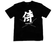 2024年最新】漢字tシャツ お土産の人気アイテム - メルカリ