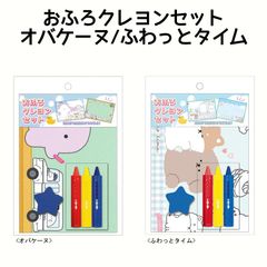 Item thumbnail for item 13ca1584-56ae-4551-927f-d44e6fc6a89d