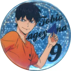 2025年最新】紙飛行機 ハイキューの人気アイテム - メルカリ