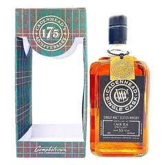 限定品ケイデンヘッド16年2025ヘーゼルバーンenigma cadenhead hazelburn13yo.jpg
