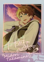 【中古】キャラカード 高峯翠 「あんさんぶるスターズ!! ぱしゃこれ 星動日記」 中国限定
