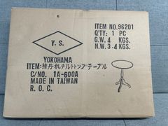チルトトップテーブル　楕円　トールペイント　白木　未組立
