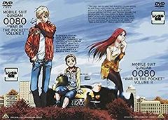 [중고] [매우 좋은] 기동 전사 건담 0080 포켓의 ... 전 2 권 세트 [렌탈 떨어짐] [DVD]
