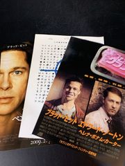 映画 チラシ ファイトクラブ フライヤー FIGHT CLUB DAVID FINCHER デビッド・フィンチャー ZODIAC ベンジャミン・バトン