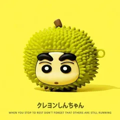 新鮮ドリアン 1箱　3-4個 シンワッシャードリビスP 半箱 4×16 の通販
