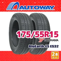 2025年最新】175/55r15の人気アイテム - メルカリ