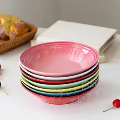 2025年最新】22cm ルクルーゼの人気アイテム - メルカリ