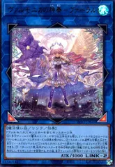 2025年最新】ヴァルモニカ スリーブの人気アイテム - メルカリ