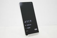 値下げ docomo SHARP AQUOS sense6 SH-54B SIMフリー Android スマートフォン 残債なし 64GB シルバー