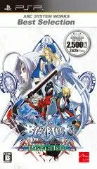 PSP-BLAZBLUE CALAMITY TRIGGER Portable ARC SYSTEM WORKS Best Selection