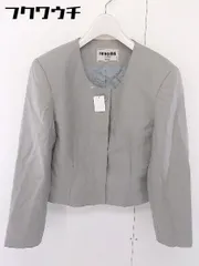 ◇ renoma レノマ 肩パッド入り ノーカラー ウール 長袖 ジャケット サイズ 38 グレー レディース  【中古】 【1110210000628】のサムネイル