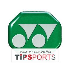 Item thumbnail for item a7317ca6-8849-4d76-970c-bd9c256ed2a8